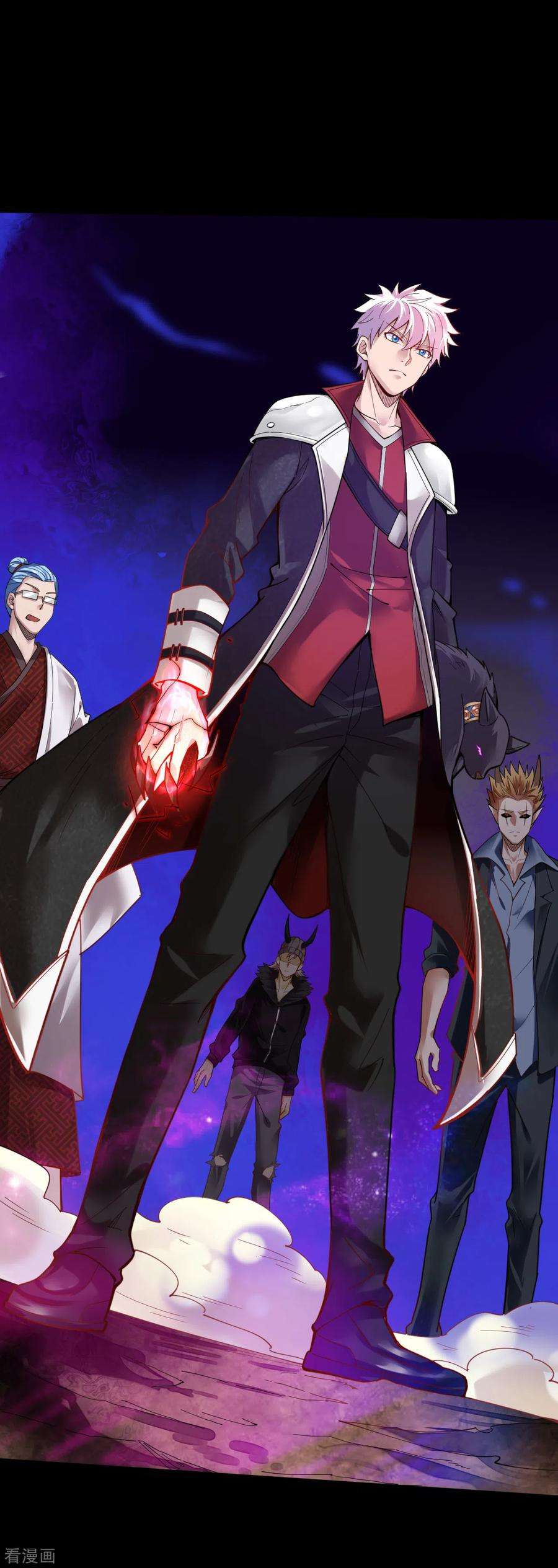 地府我开的575话 埃及冥界！