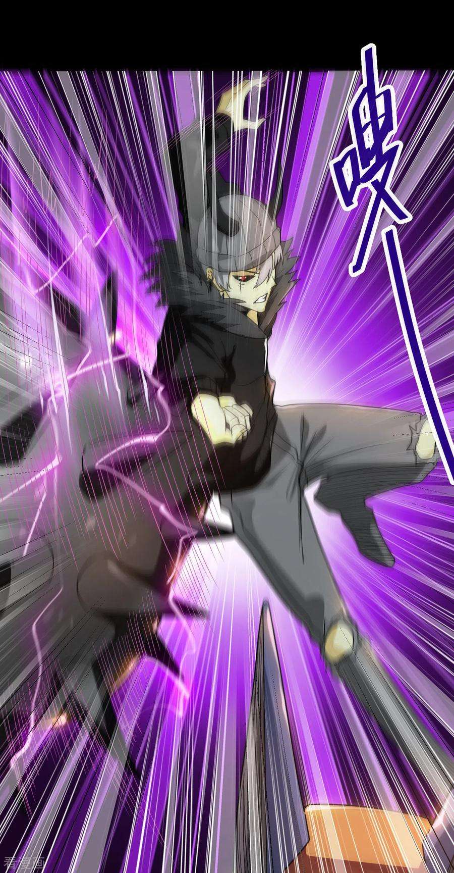 地府我开的578话 狗头神是他！