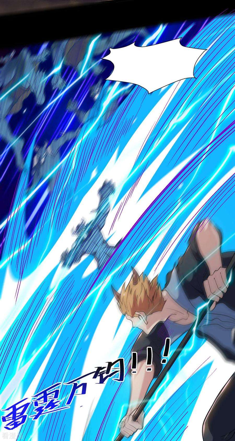 地府我开的578话 狗头神是他！