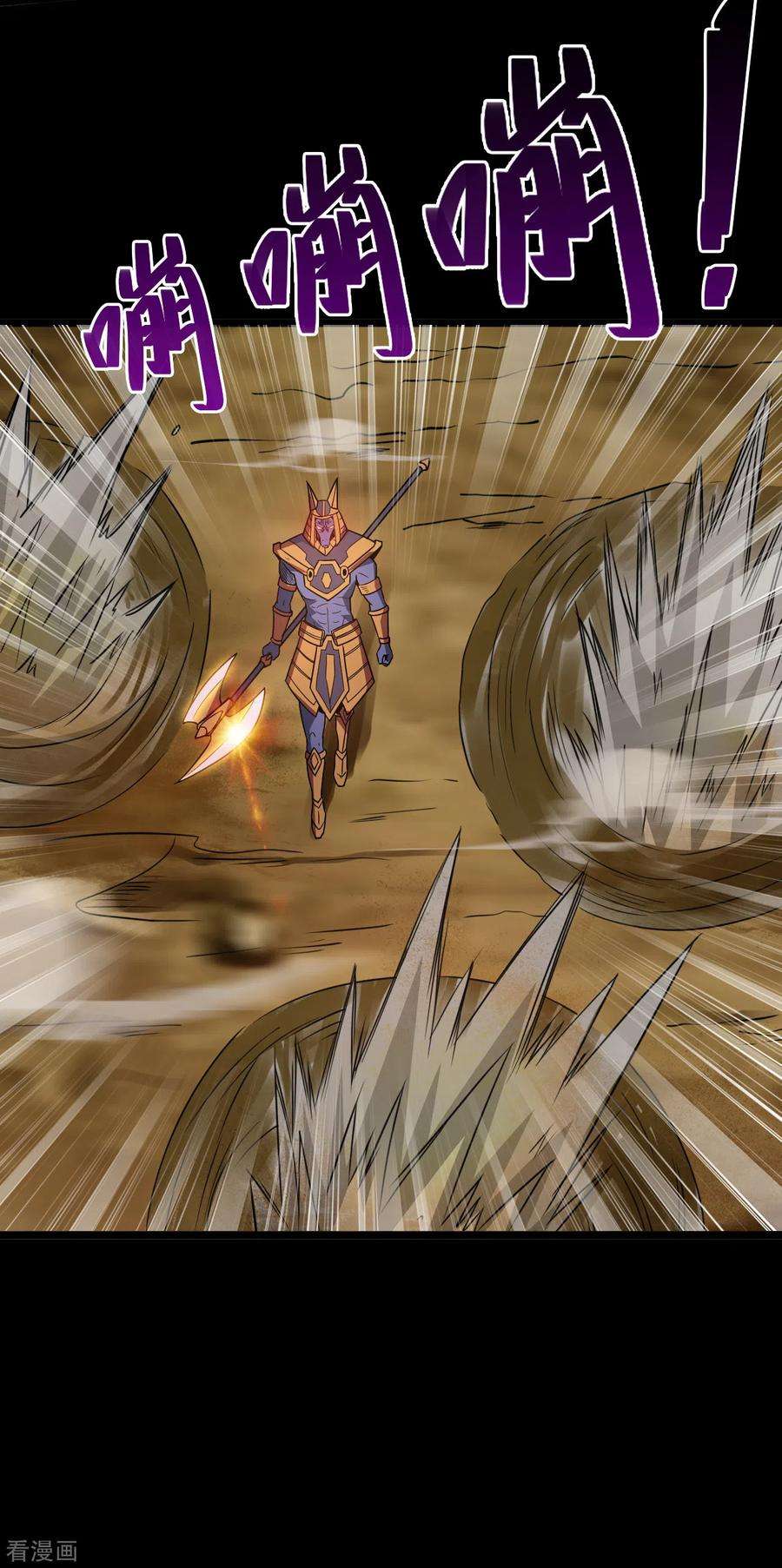 地府我开的578话 狗头神是他！