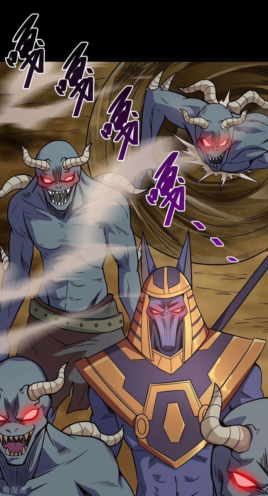 地府我开的578话 狗头神是他！