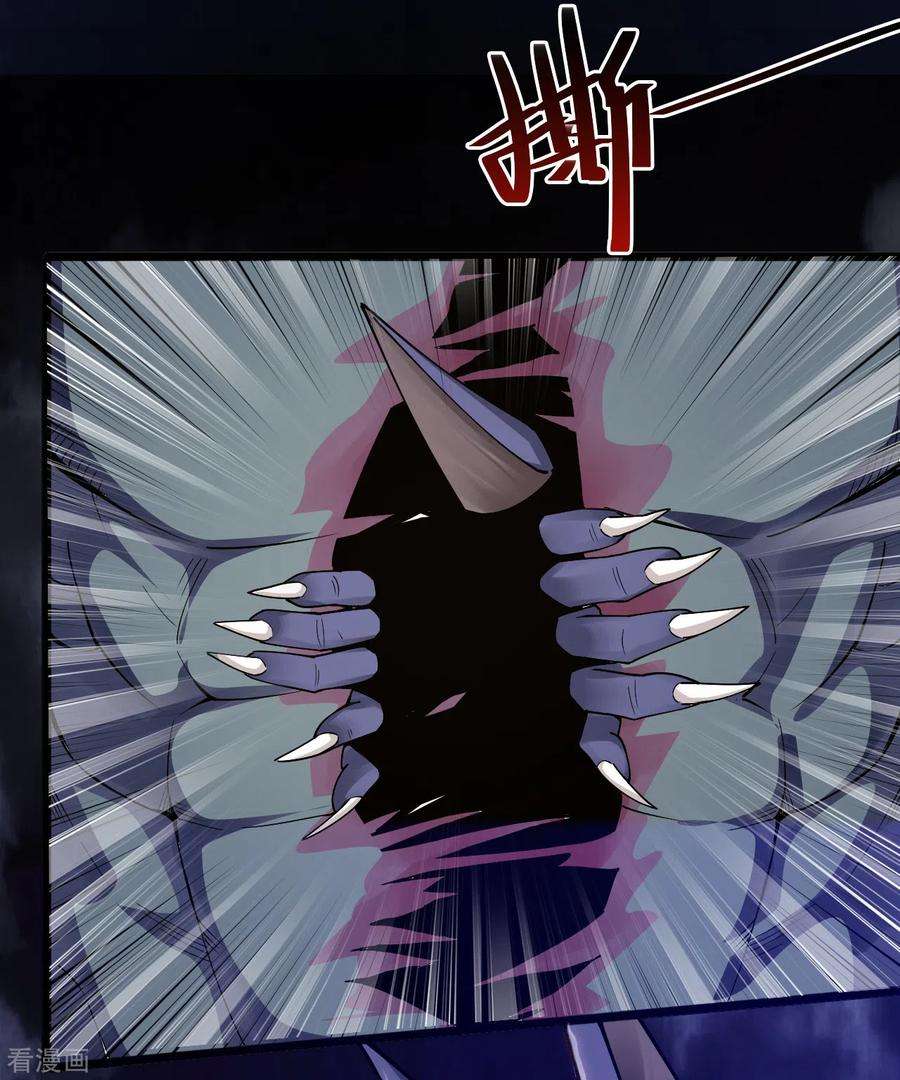 地府我开的578话 狗头神是他！