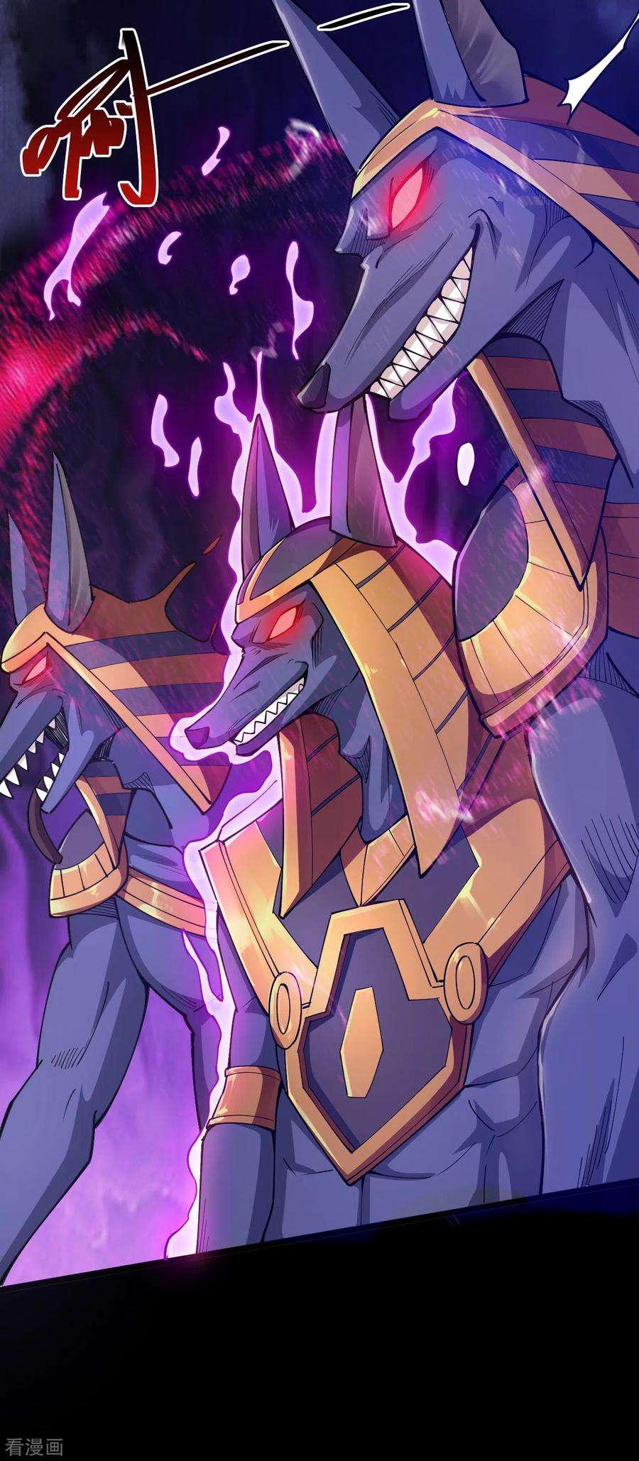 地府我开的578话 狗头神是他！