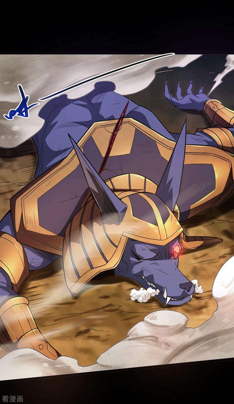 地府我开的581话 击败索瑞斯