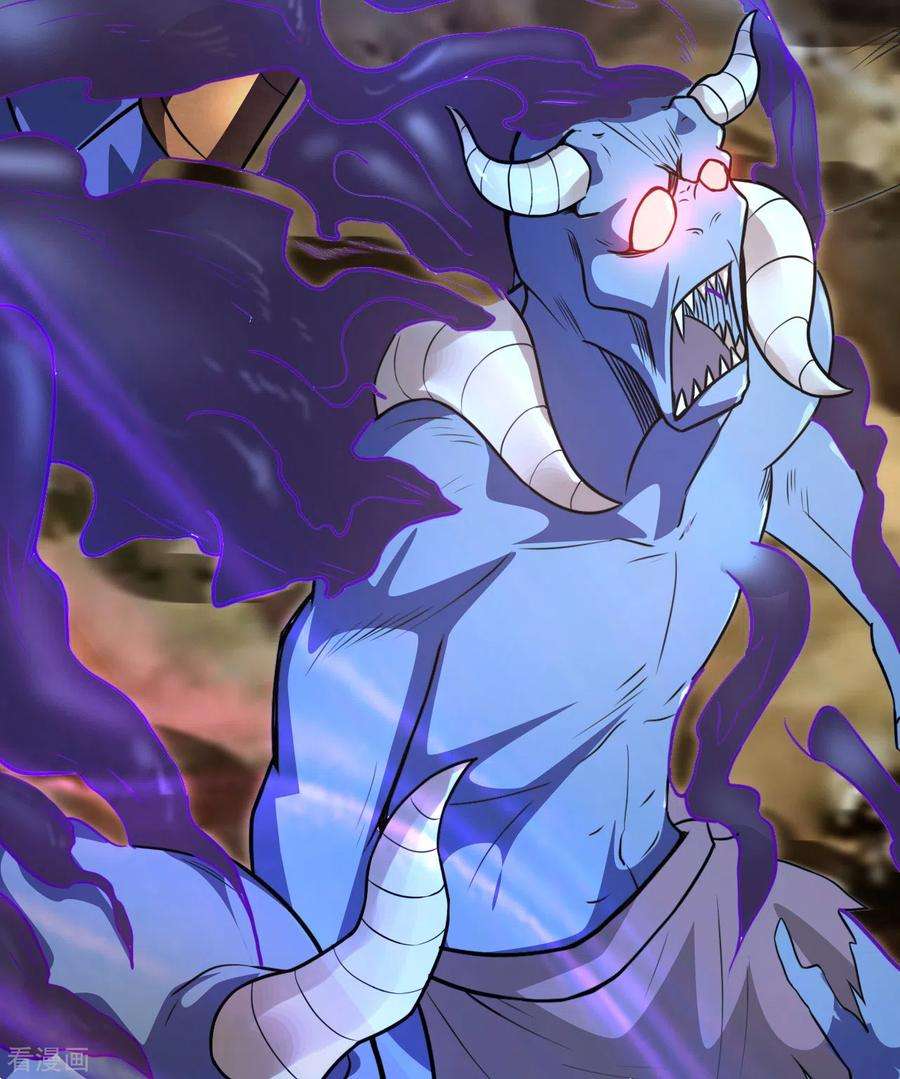 地府我开的581话 击败索瑞斯