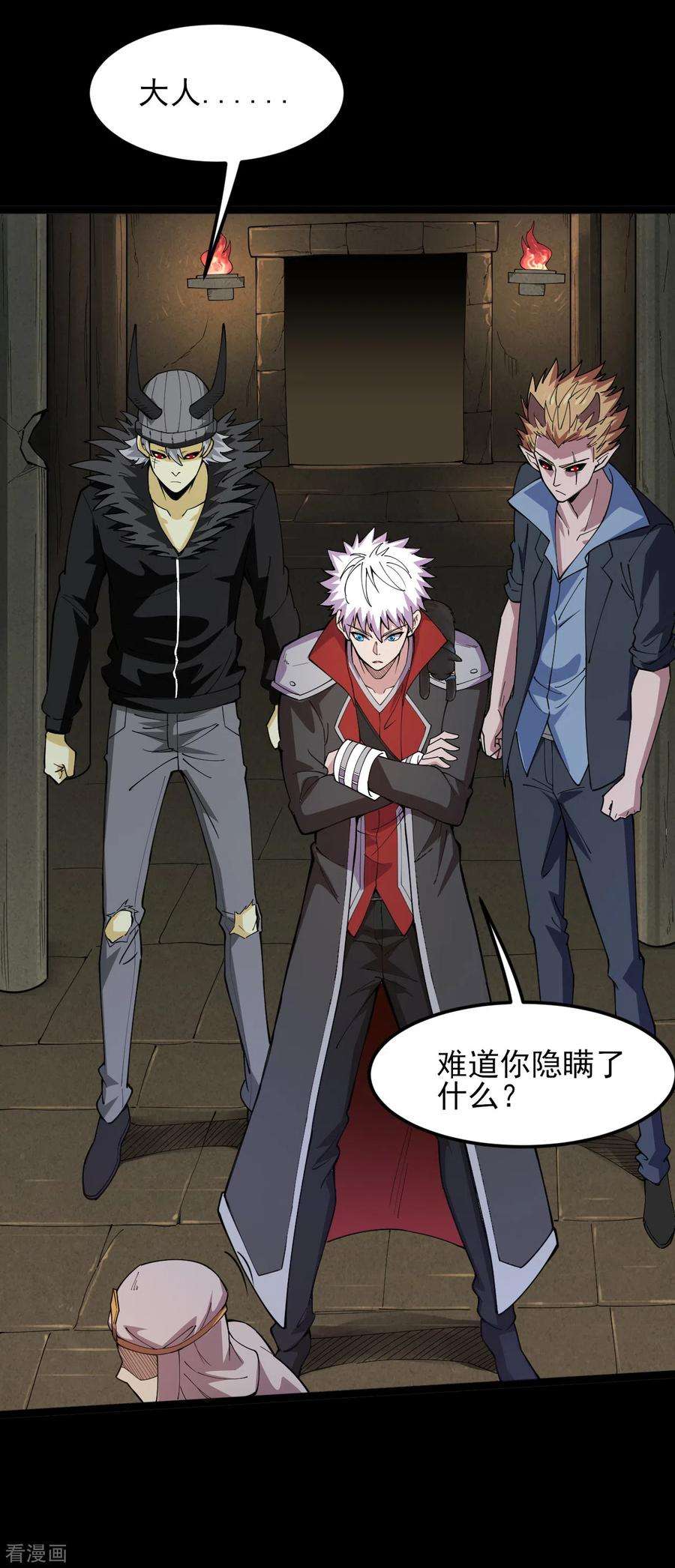 地府我开的584话 埃及冥魂之河