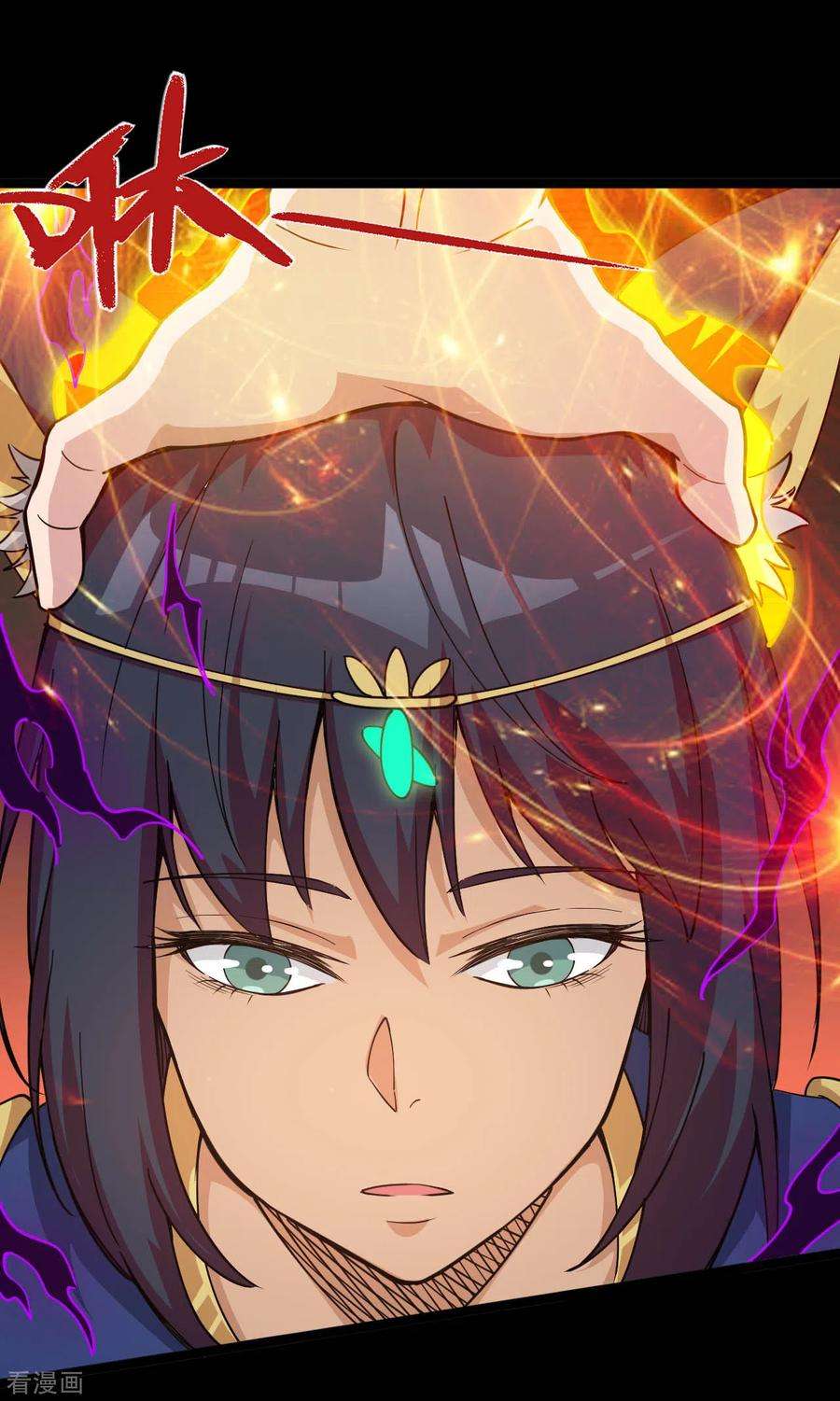 地府我开的595话 一波又起