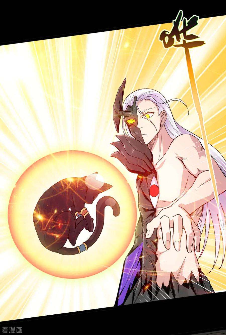 地府我开的595话 一波又起