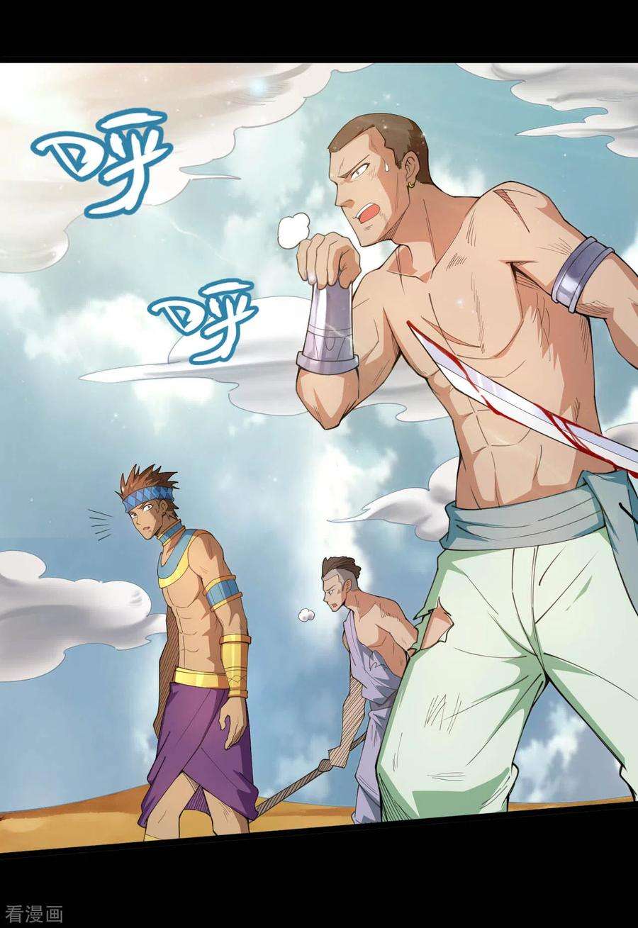 地府我开的598话 最恐怖的地方？