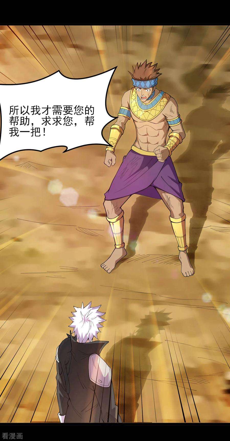 地府我开的598话 最恐怖的地方？