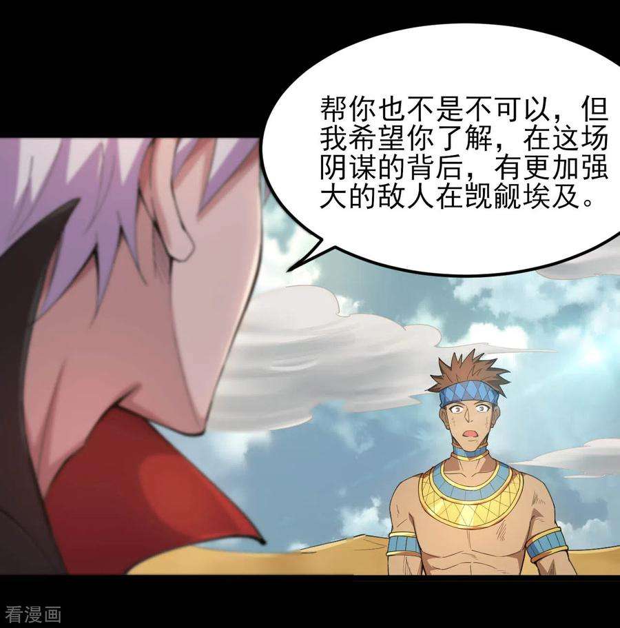 地府我开的598话 最恐怖的地方？