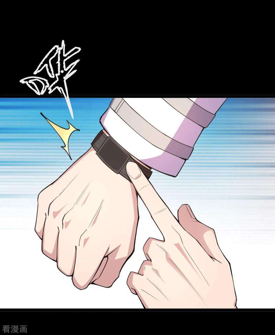 地府我开的599话 阴间炼狱的入口