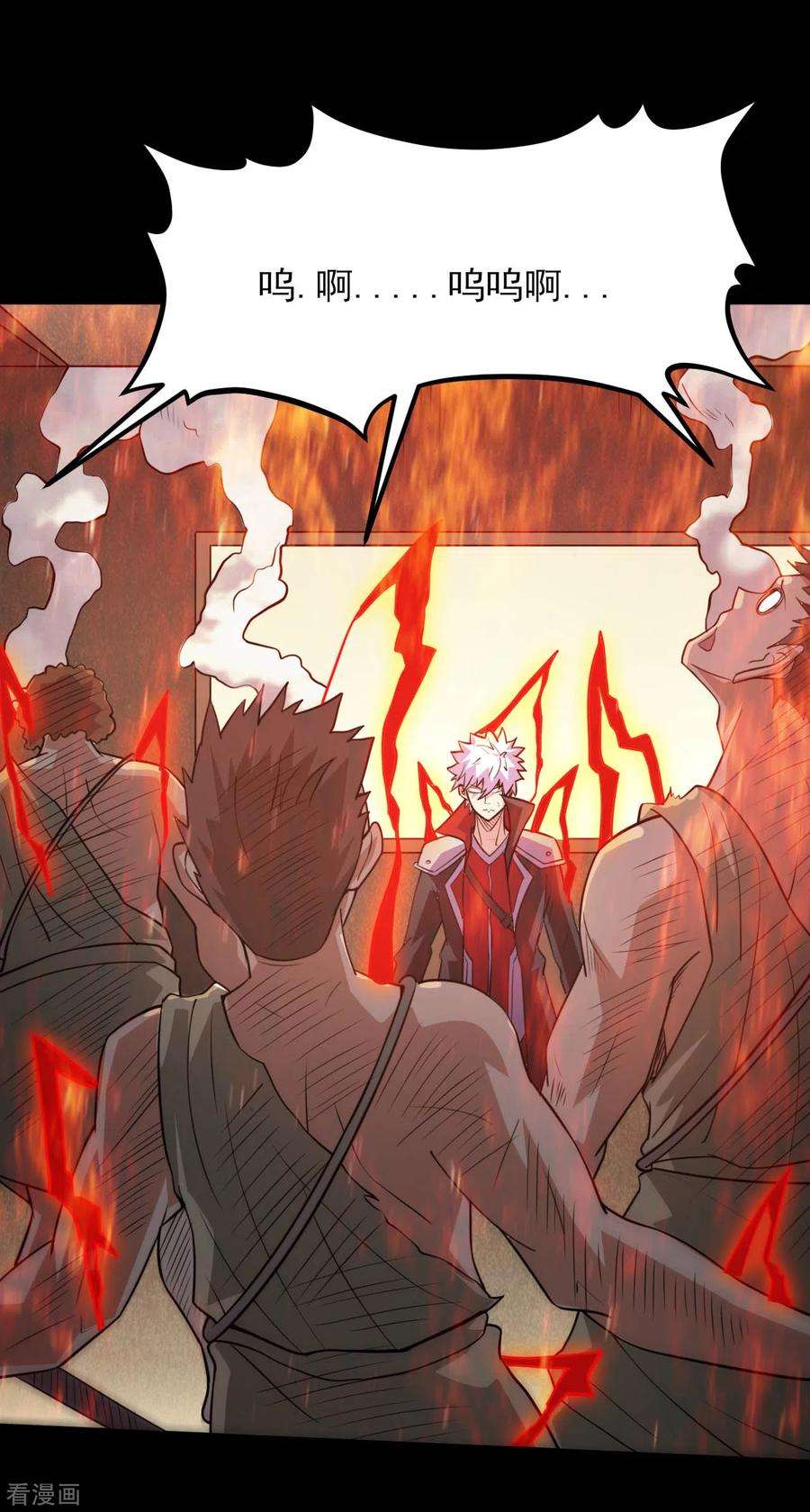 地府我开的606话 给我乖乖躺下吧