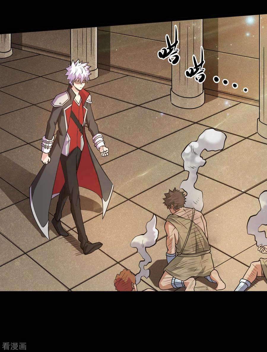 地府我开的606话 给我乖乖躺下吧