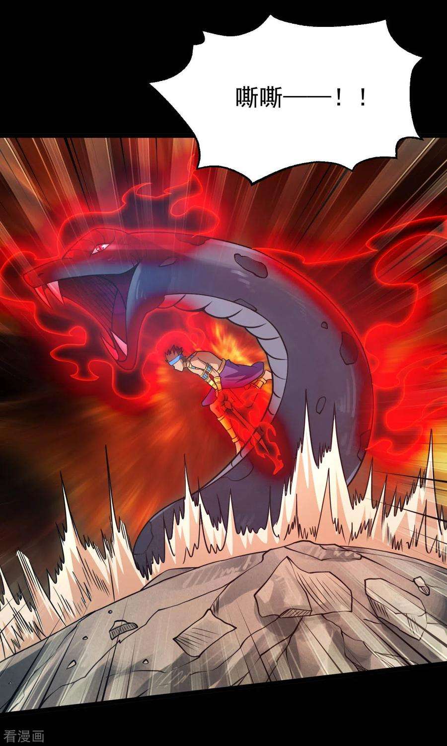 地府我开的607话 要结束了吗？