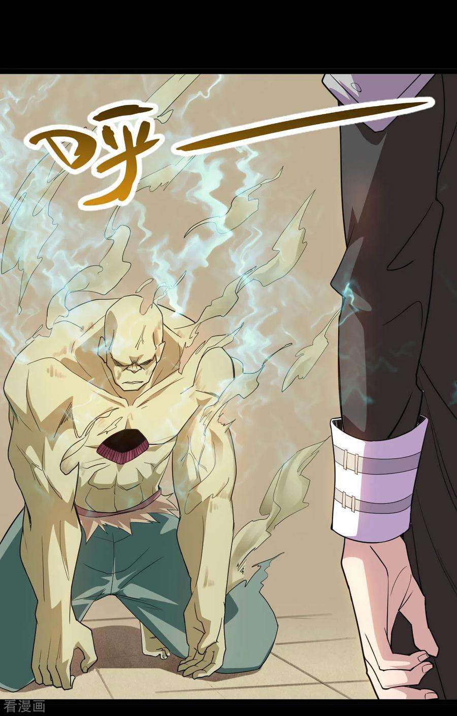 地府我开的610话 他到底是谁？