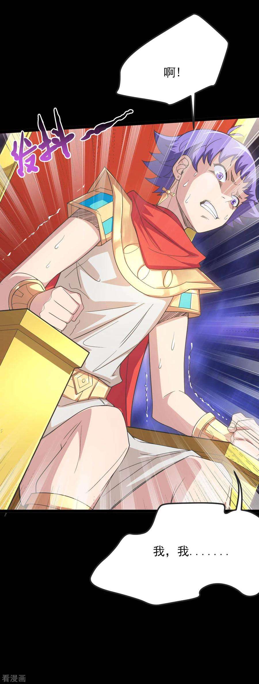 地府我开的610话 他到底是谁？