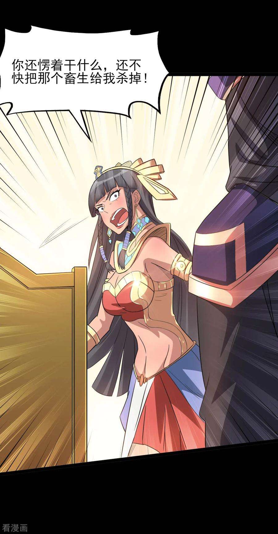 地府我开的610话 他到底是谁？