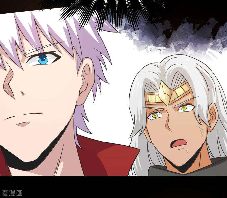 地府我开的611话 神力话归