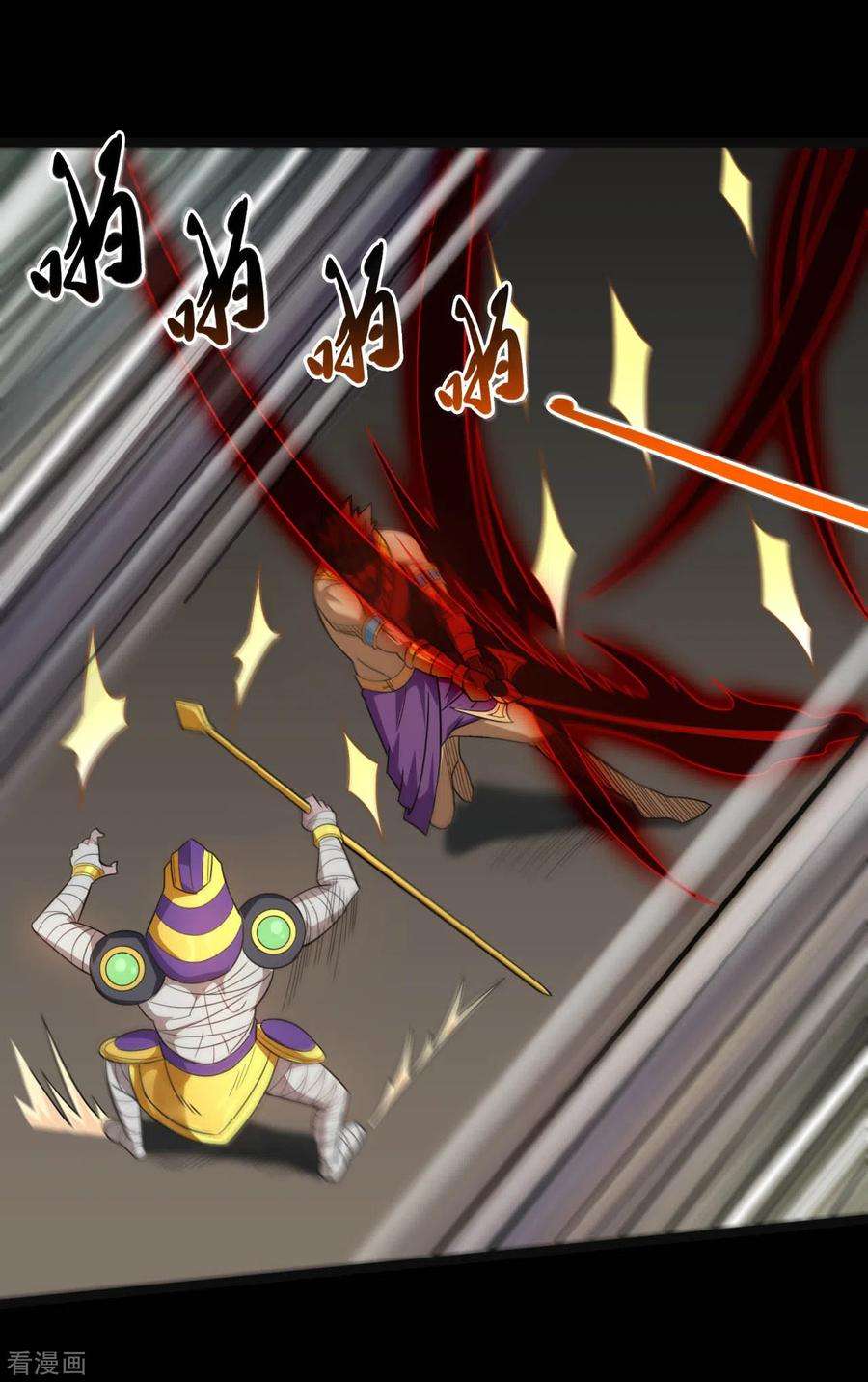 地府我开的612话 苏醒吧！恶魔们！