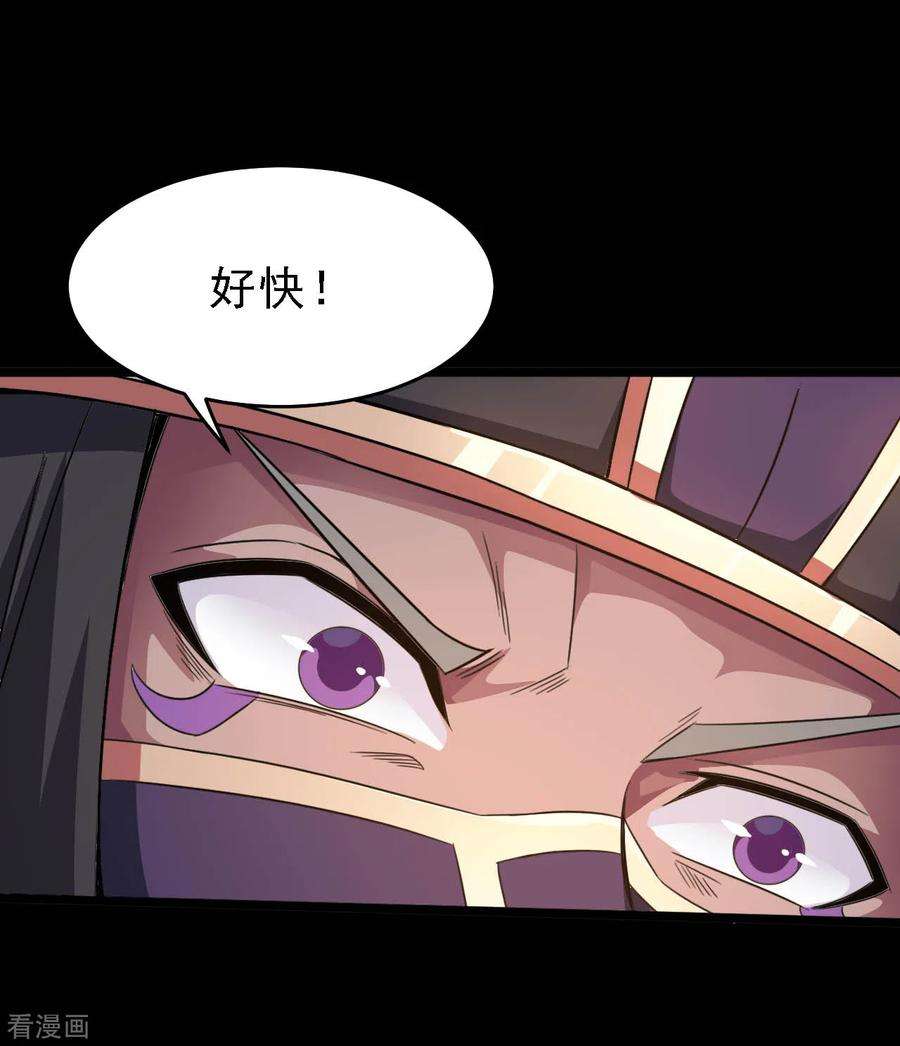 地府我开的614话 你们弱爆了！