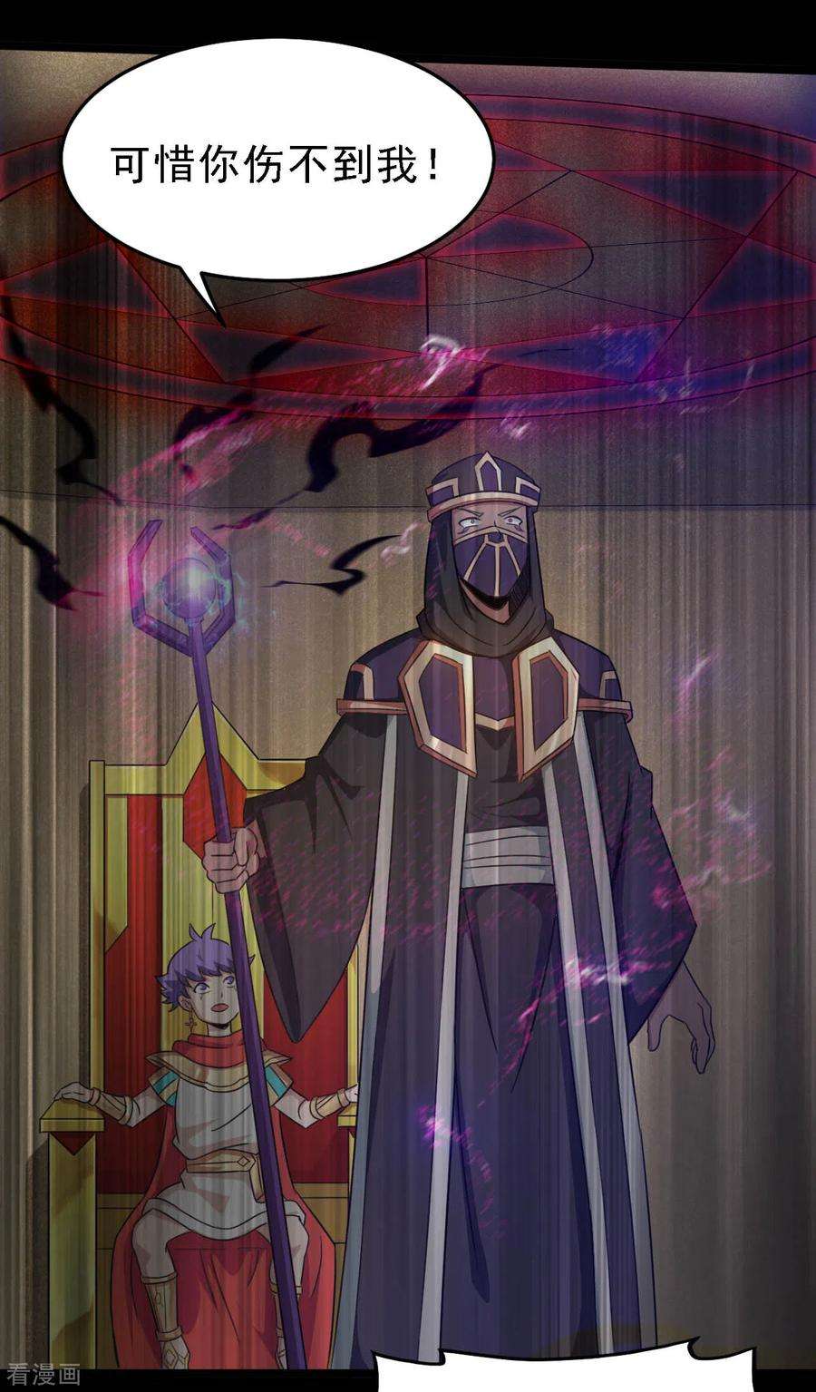 地府我开的614话 你们弱爆了！