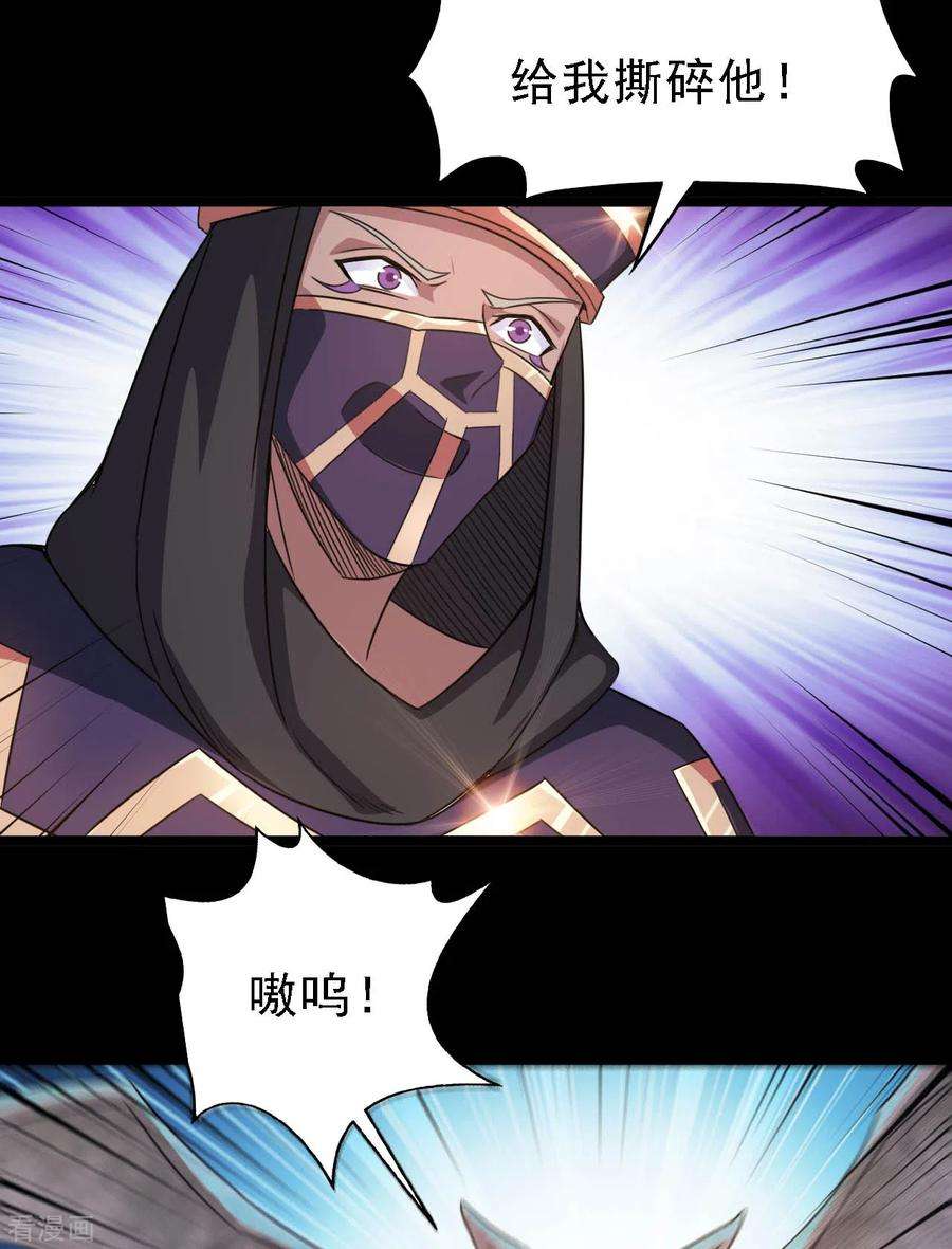 地府我开的614话 你们弱爆了！