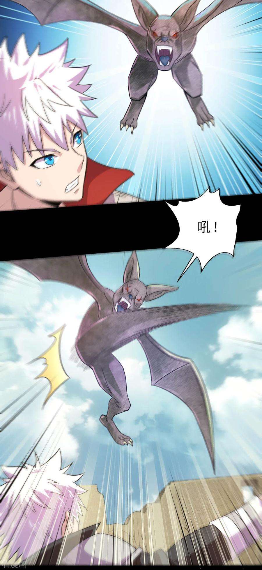 地府我开的614话 你们弱爆了！