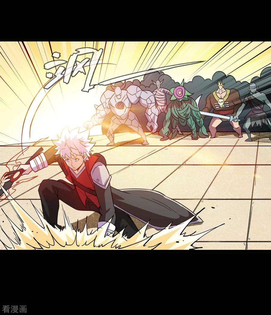 地府我开的614话 你们弱爆了！