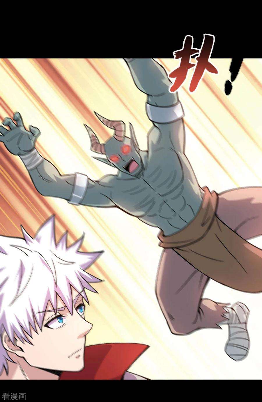 地府我开的614话 你们弱爆了！