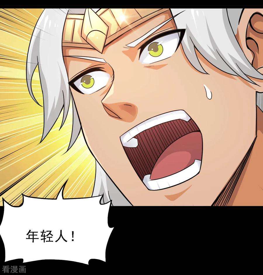 地府我开的614话 你们弱爆了！