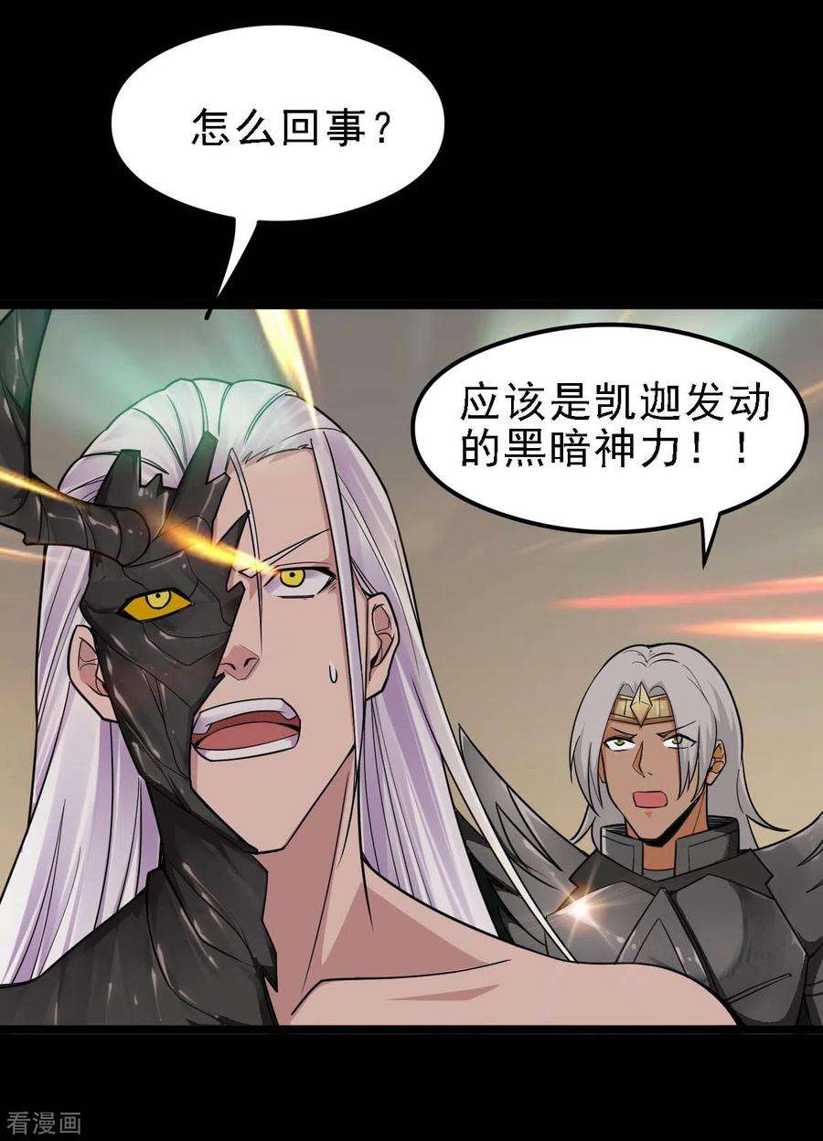 地府我开的616话 我很中意