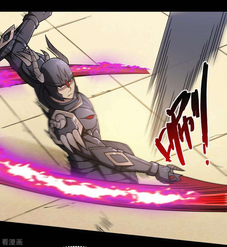 地府我开的616话 我很中意