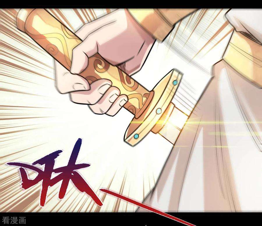 地府我开的618话 暗影背刺