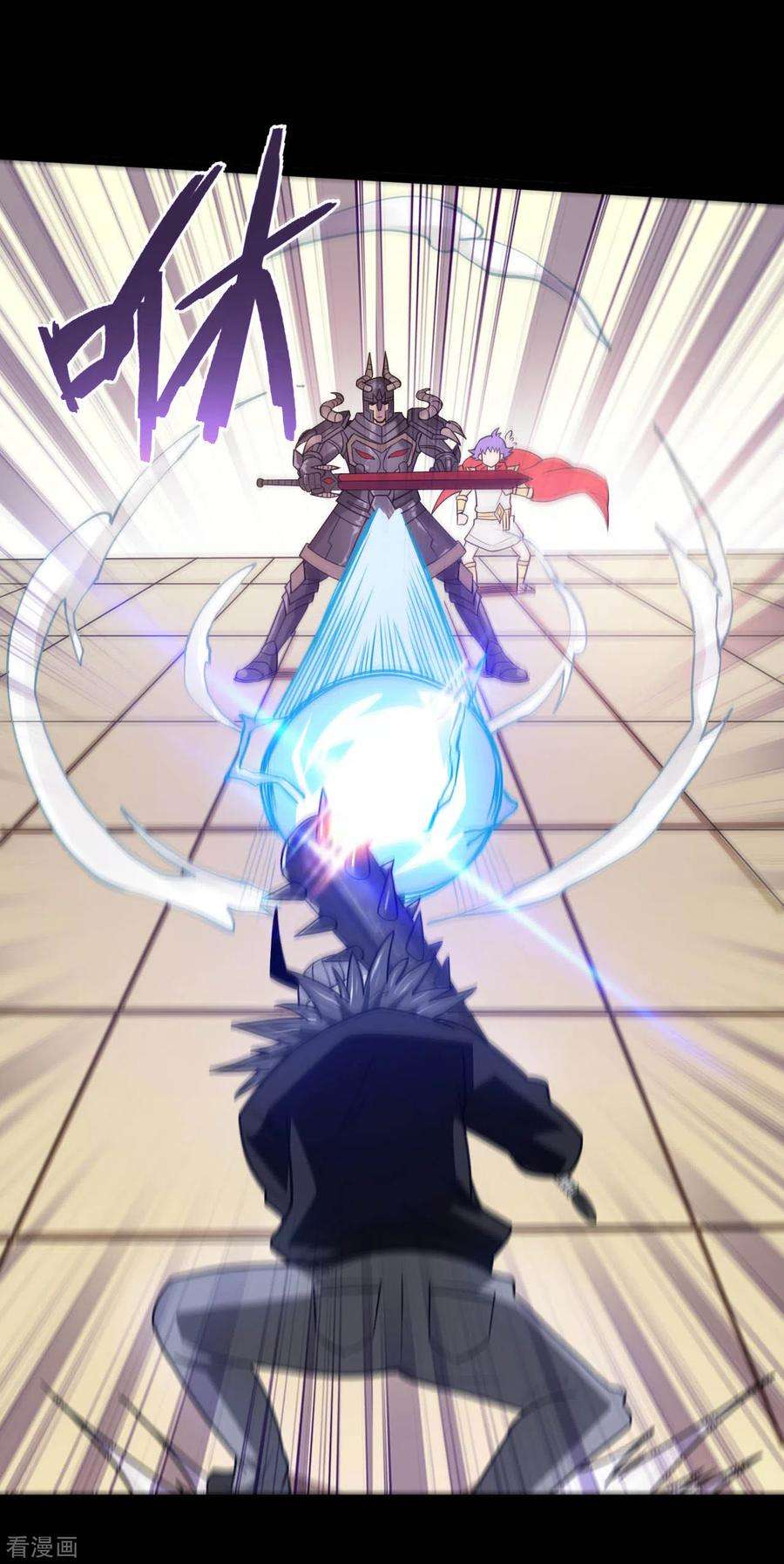 地府我开的619话 还我父王！