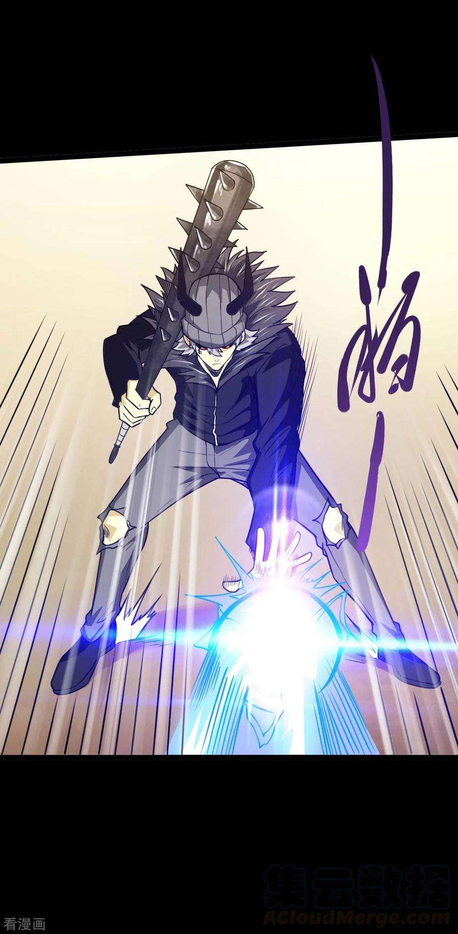 地府我开的619话 还我父王！