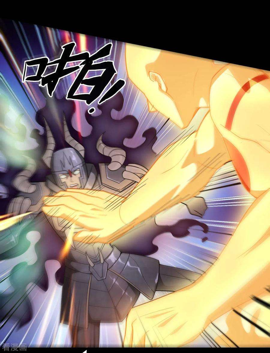 地府我开的624话 轮话老鬼再现