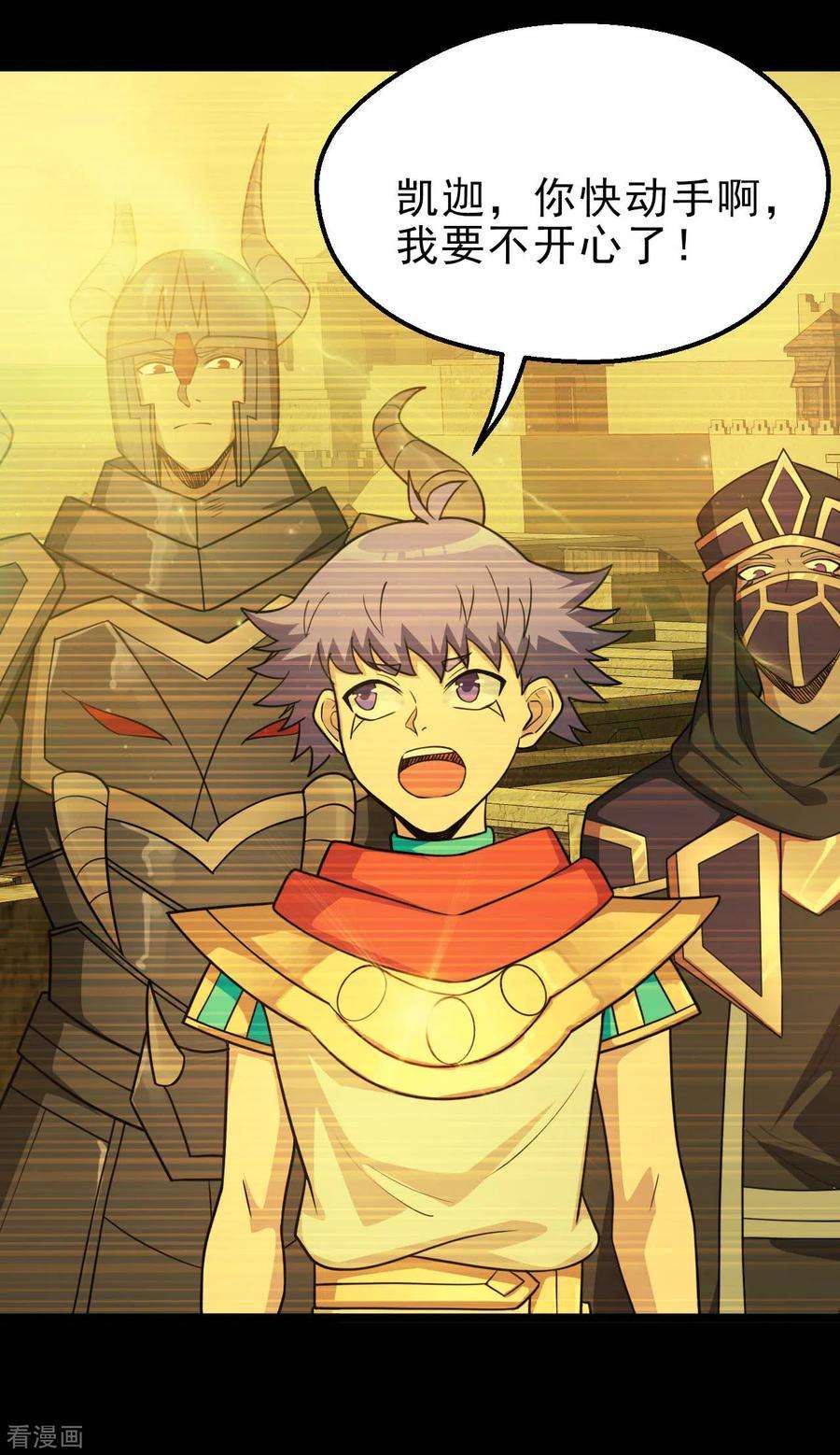 地府我开的624话 轮话老鬼再现