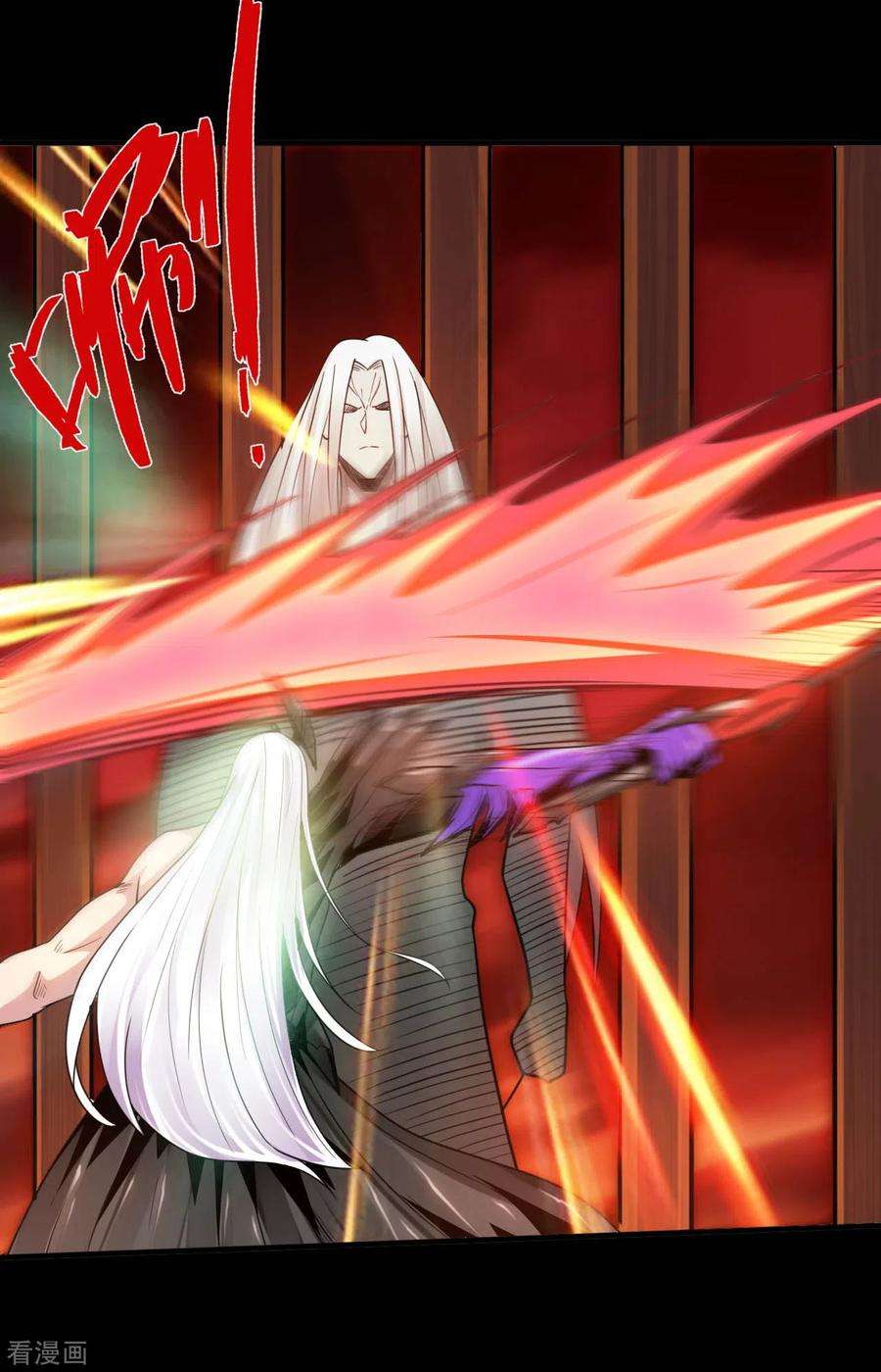 地府我开的625话 “老友”重逢