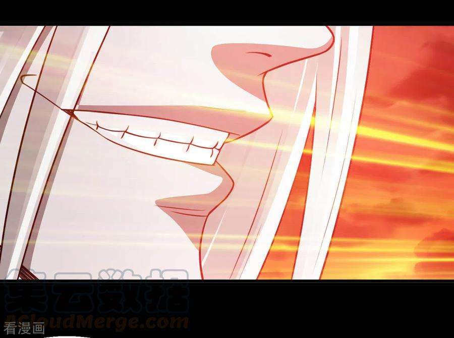 地府我开的626话 本属于自己的力量