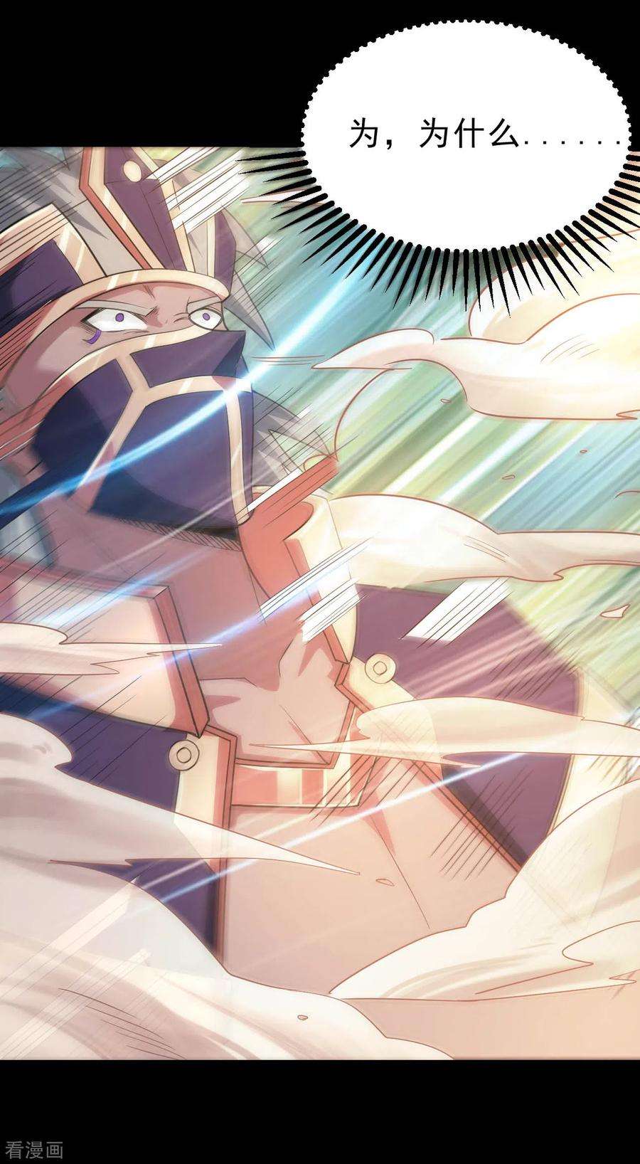 地府我开的628话 父子