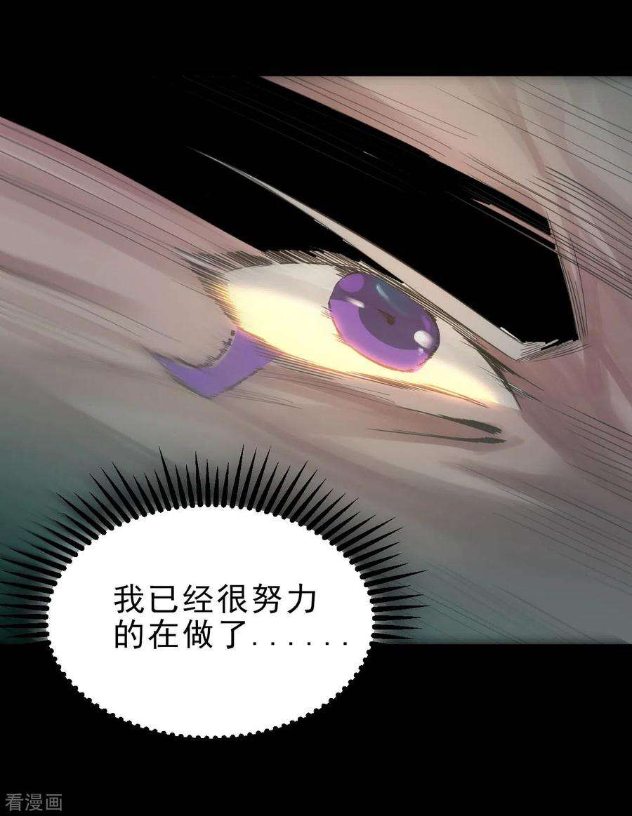 地府我开的628话 父子