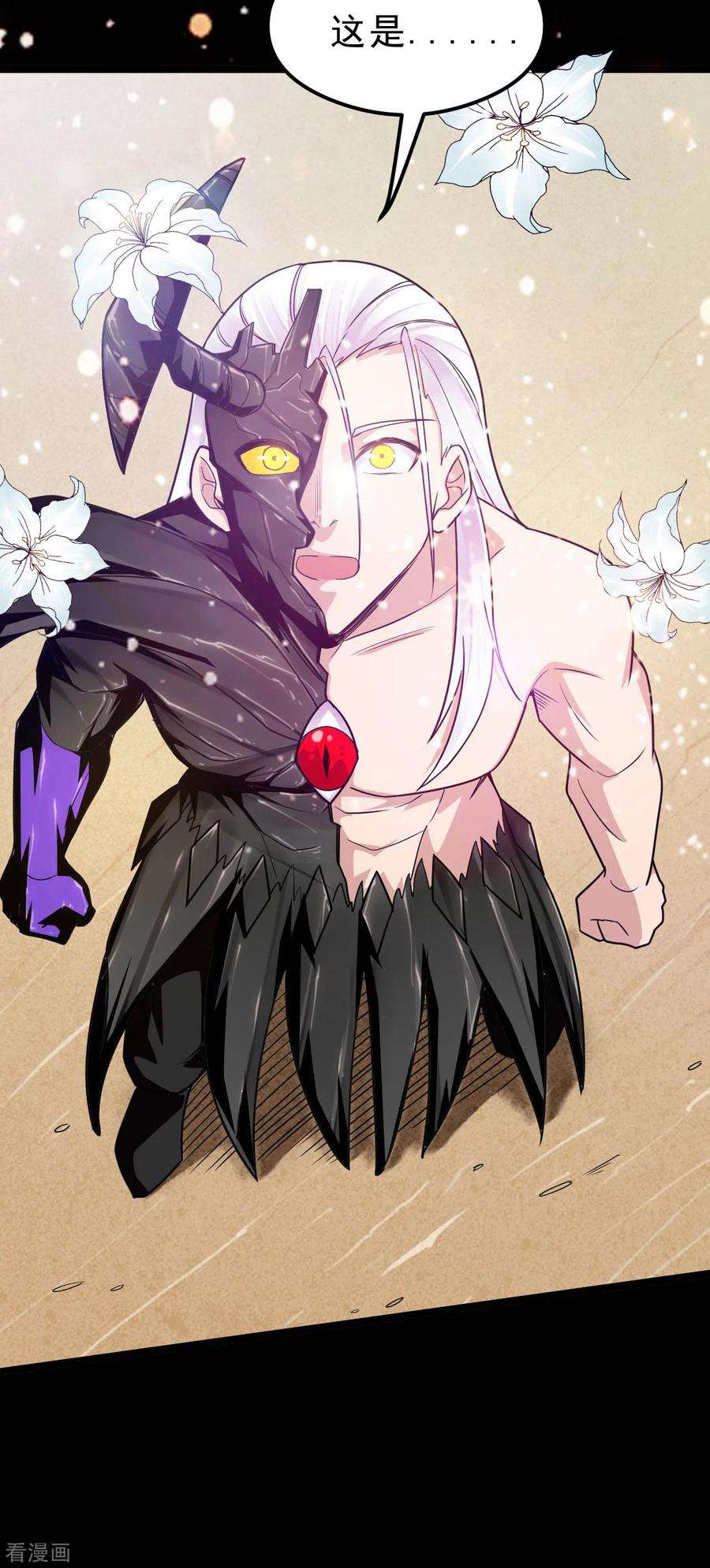 地府我开的628话 父子