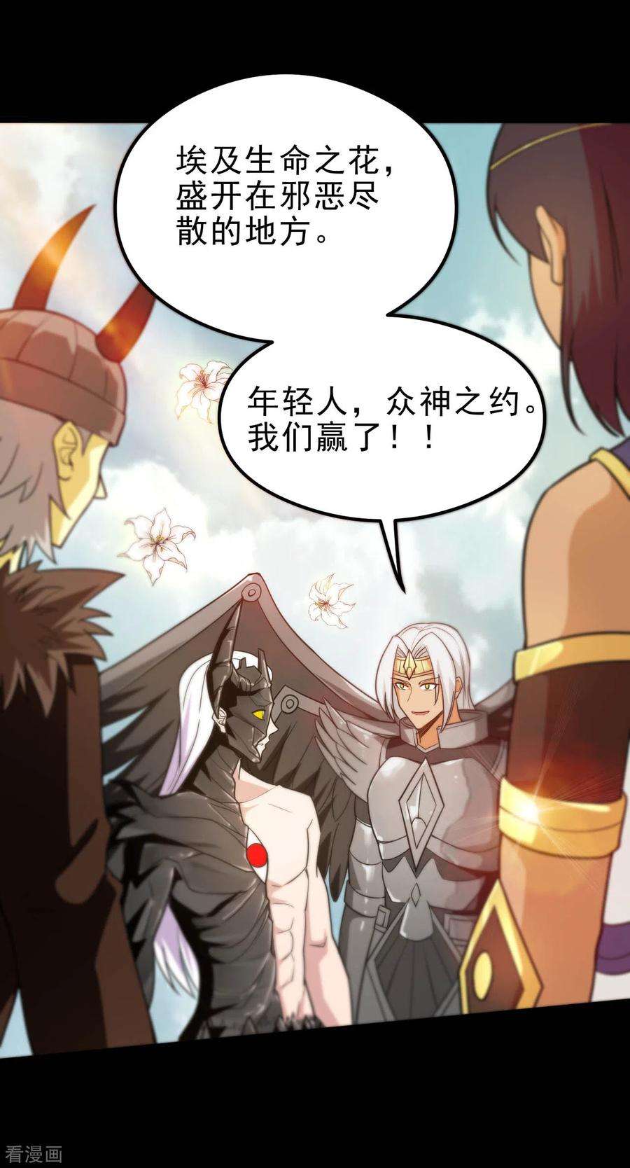 地府我开的628话 父子