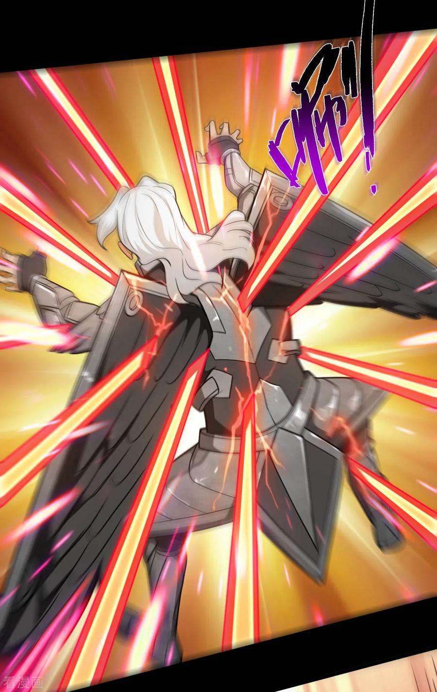 地府我开的630话 老马的讯息