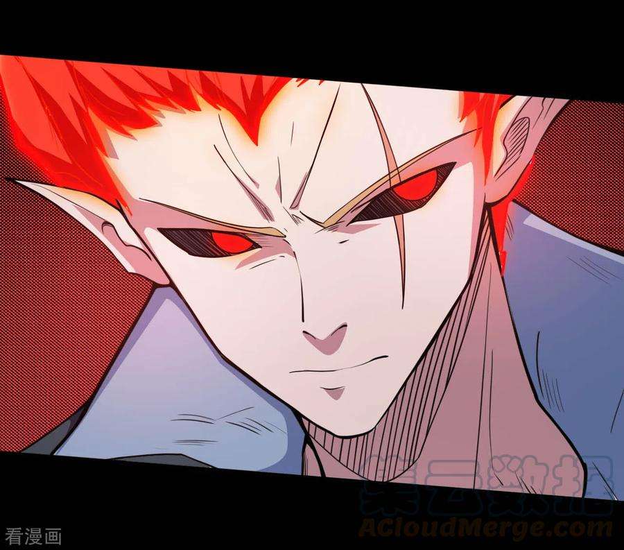 地府我开的631话 赛特再临