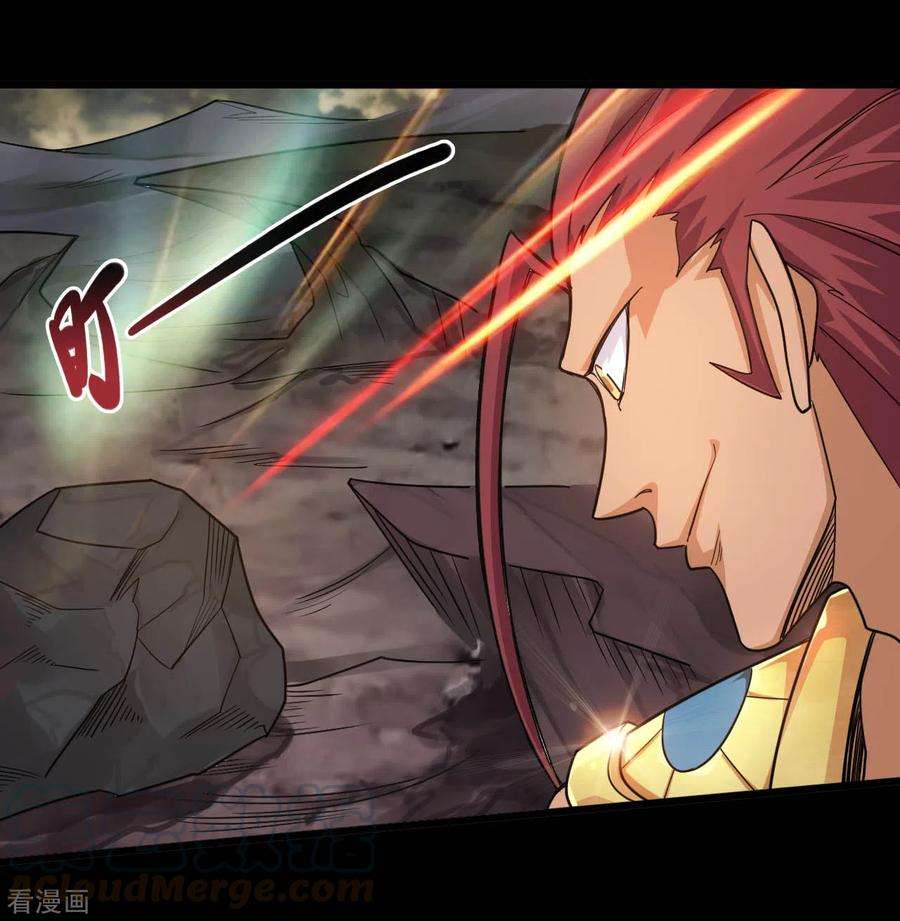 地府我开的632话 一战即触