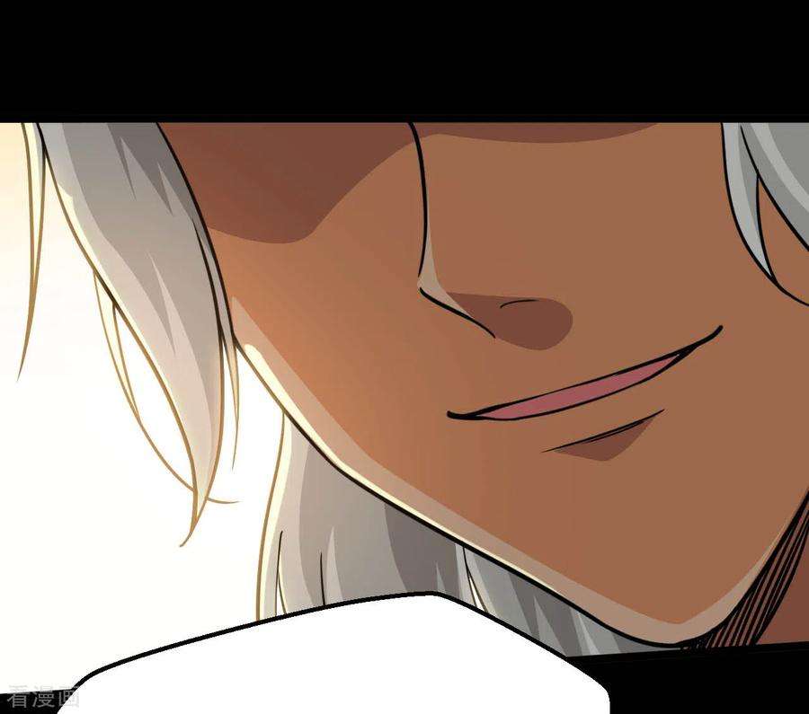 地府我开的635话 朕还不想死啊