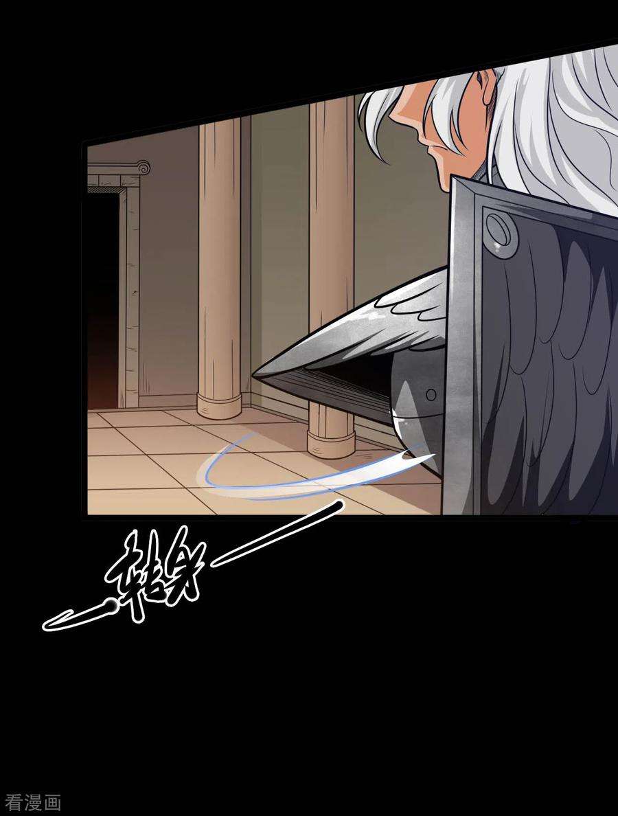 地府我开的636话 凯迦又又来了