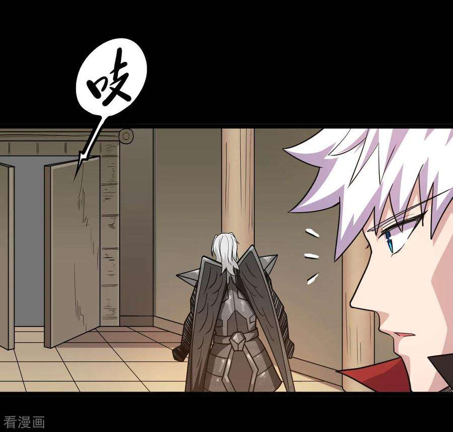 地府我开的636话 凯迦又又来了